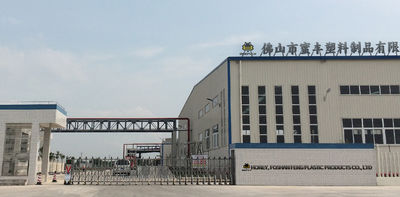 الصين Foshan Mifeng Plastic Products Co., Ltd.