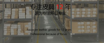 الصين Foshan Mifeng Plastic Products Co., Ltd.